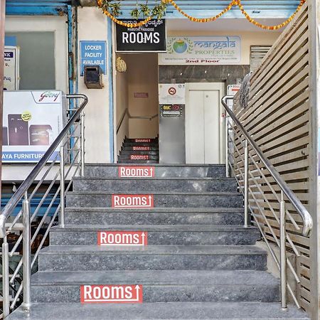 Hotel O Maruthi Paradise Bangalore Exterior photo