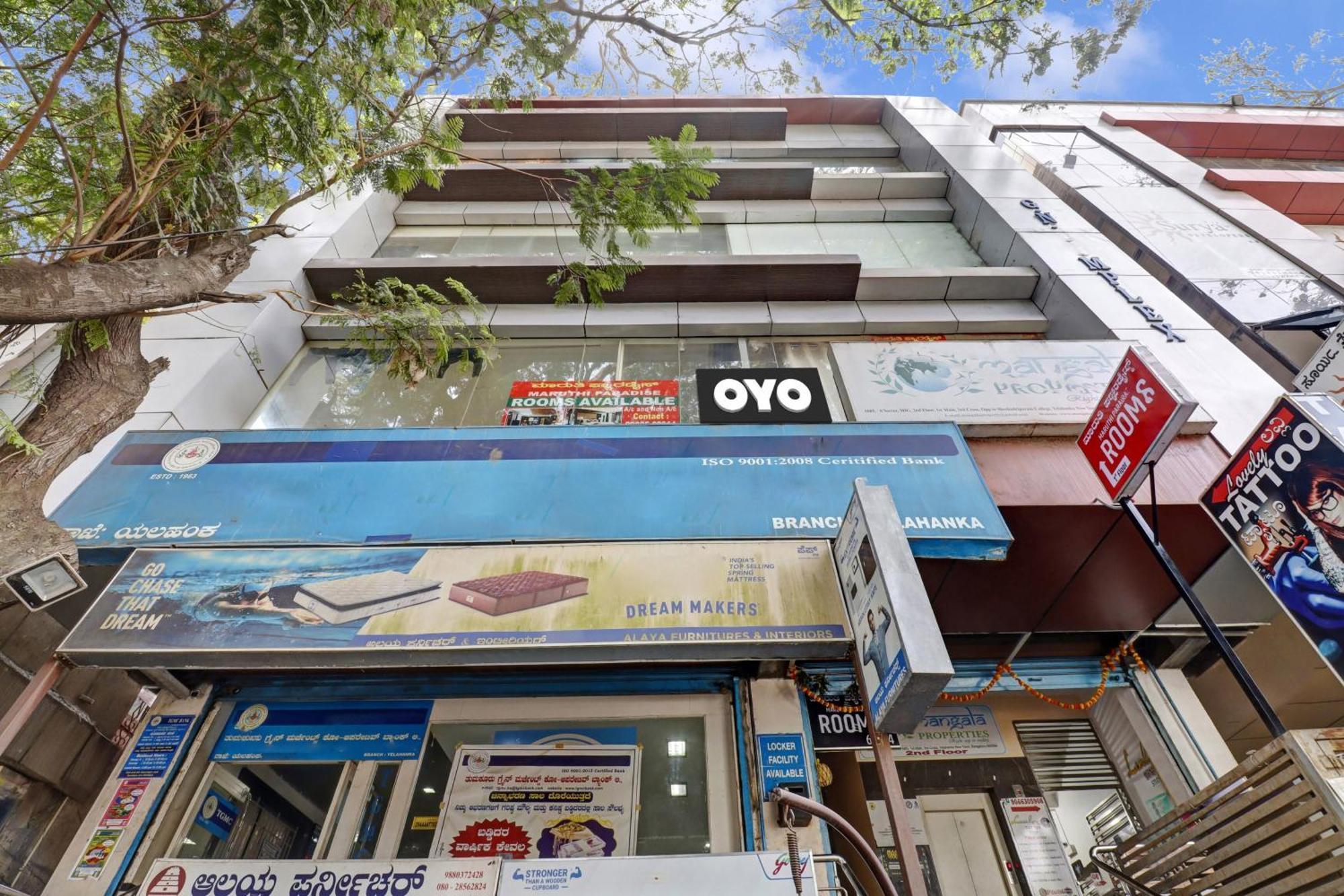 Hotel O Maruthi Paradise Bangalore Exterior photo